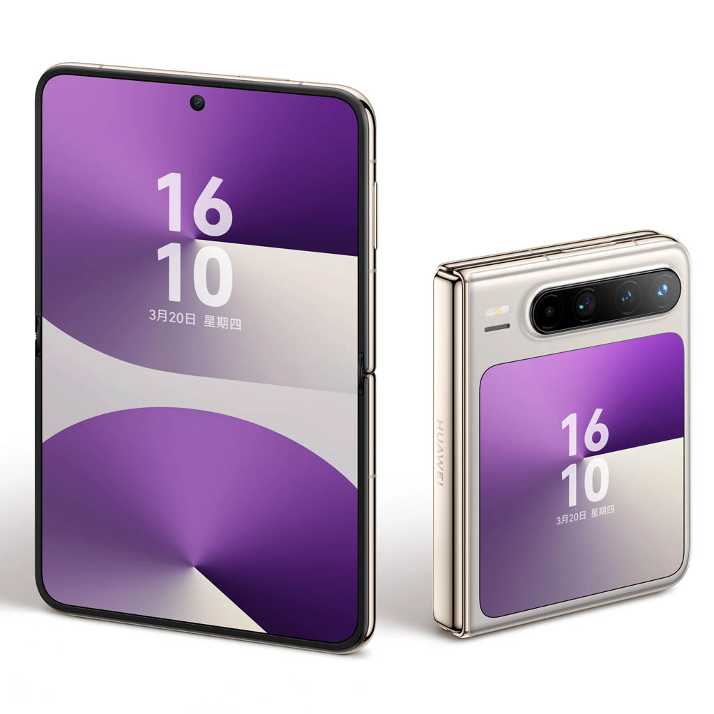 The $1,000 foldable Huawei Pura X features a larger screen than the majority of smartphones